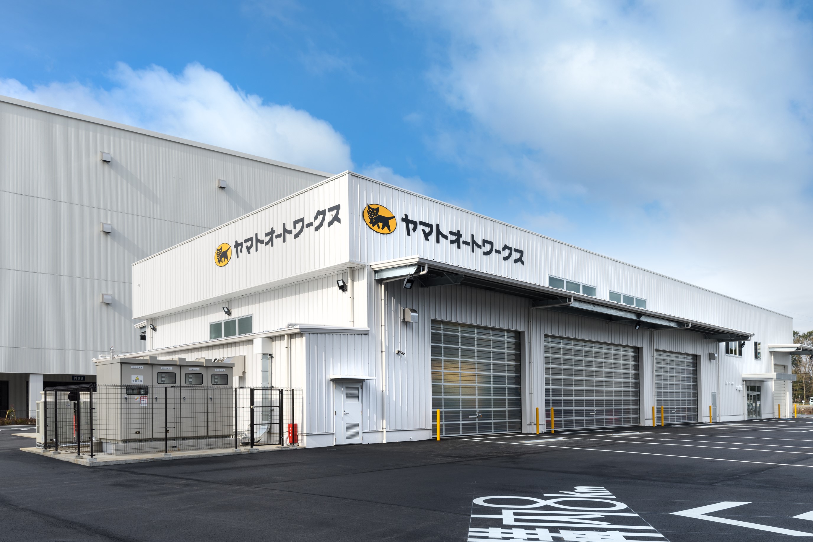 ヤマトオートワークス