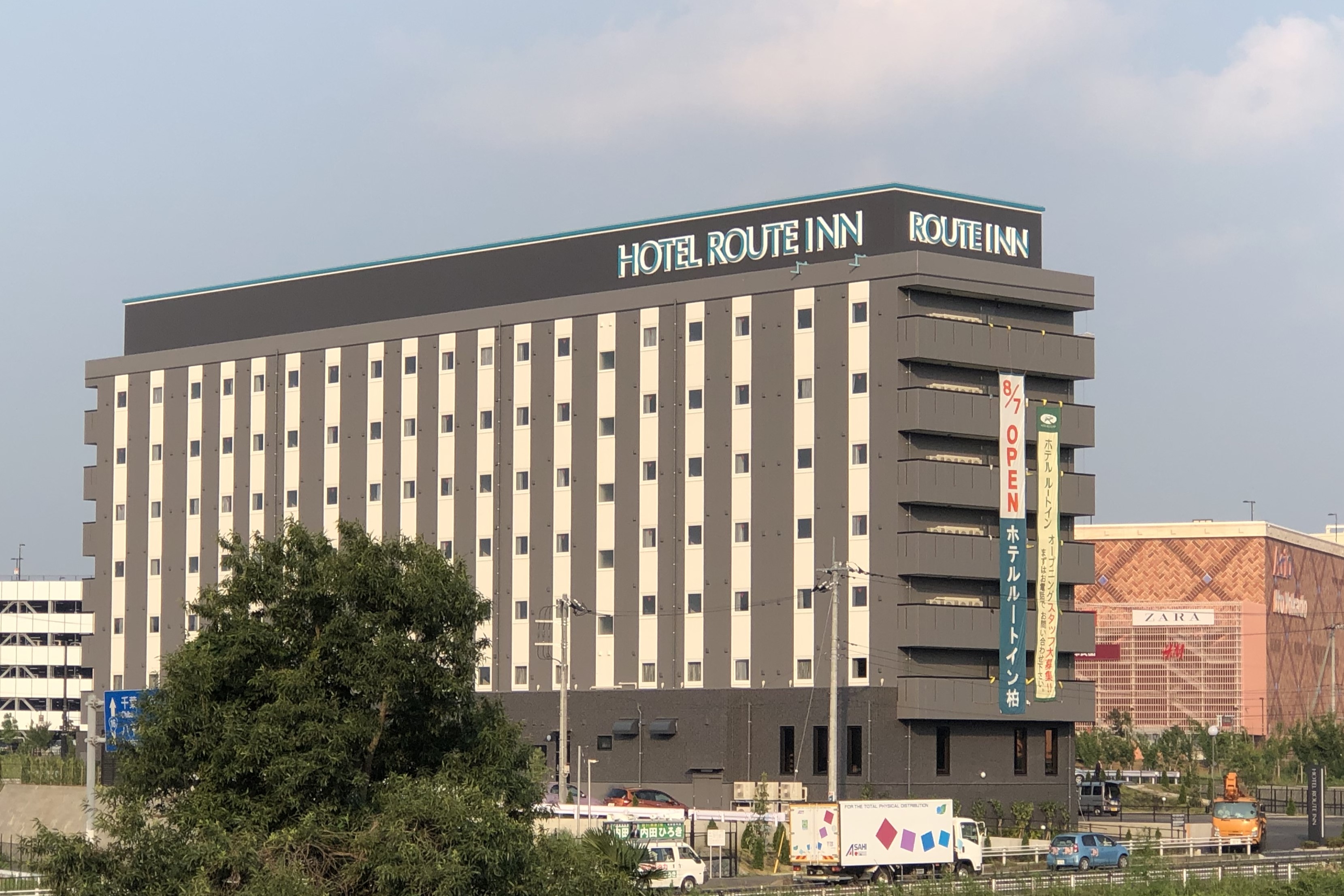 ホテルルートイン